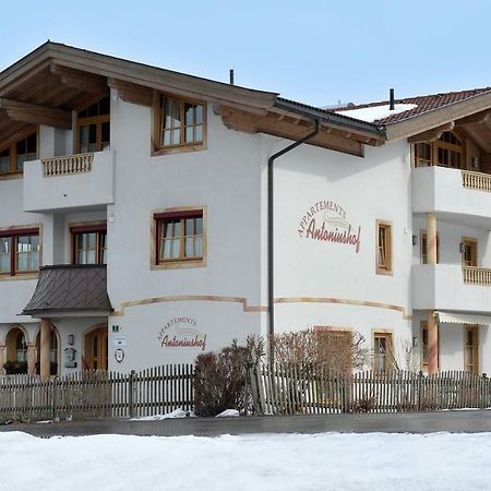 Appartments Antoniushof エルマウ エクステリア 写真