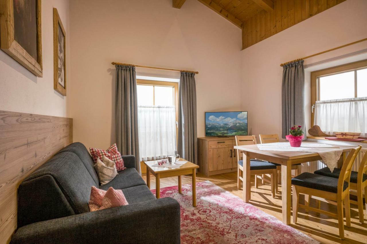 Appartments Antoniushof エルマウ エクステリア 写真
