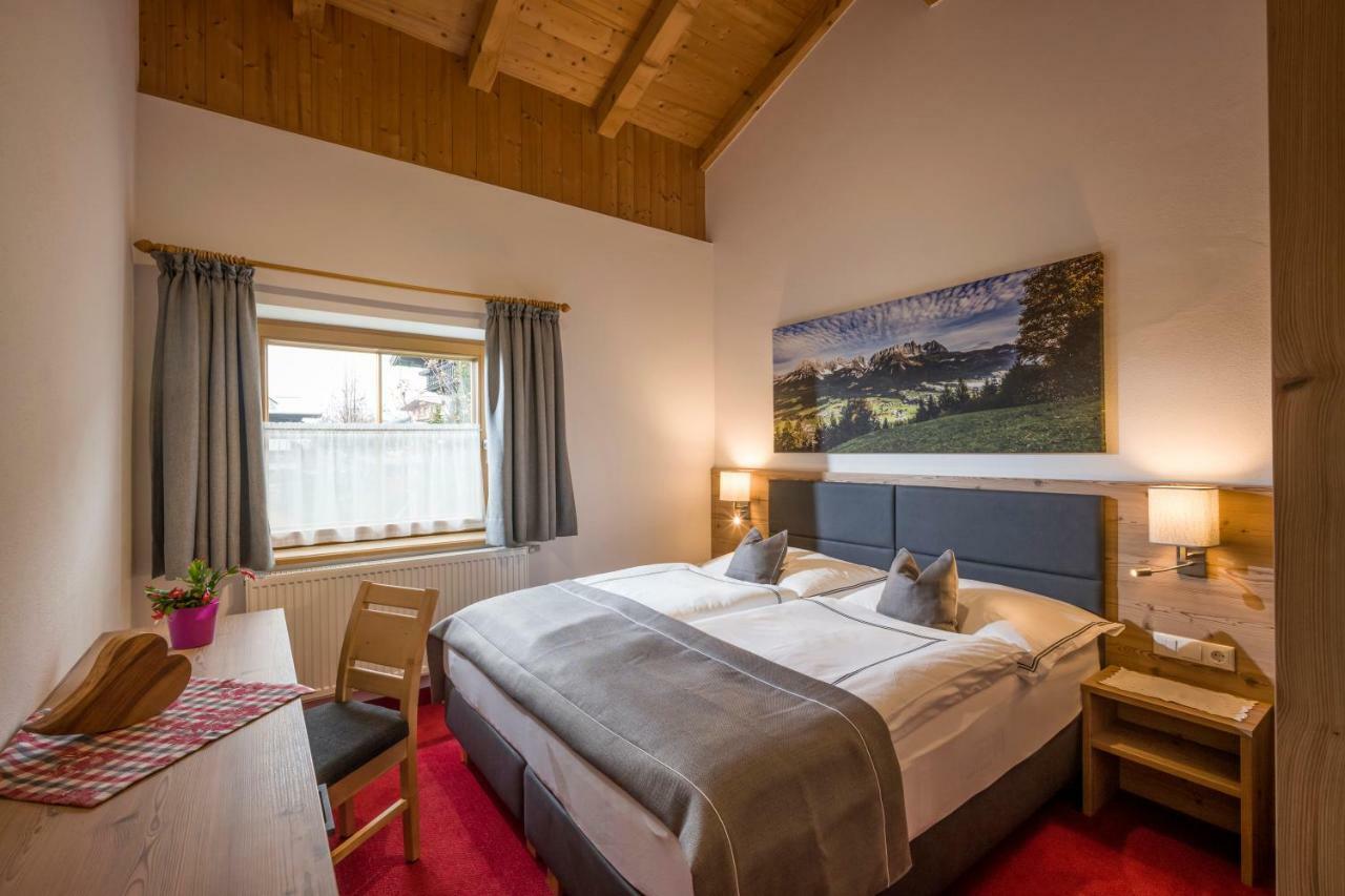 Appartments Antoniushof エルマウ エクステリア 写真